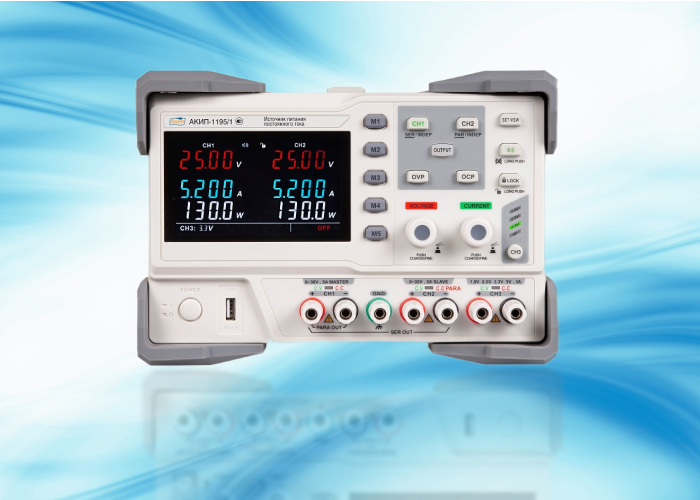 Новая серия линейных многоканальных источников питания АКИП-1195 — точность, стабильность и гибкость Новая серия линейных многоканальных источников питания АКИП-1195 — точность, стабильность и гибкость