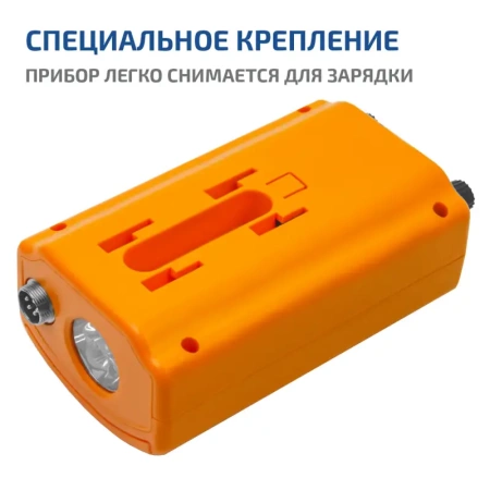 Металлоискатель МЕГЕОН 45010 купить по низкой цене | МАКСПРОФИТ