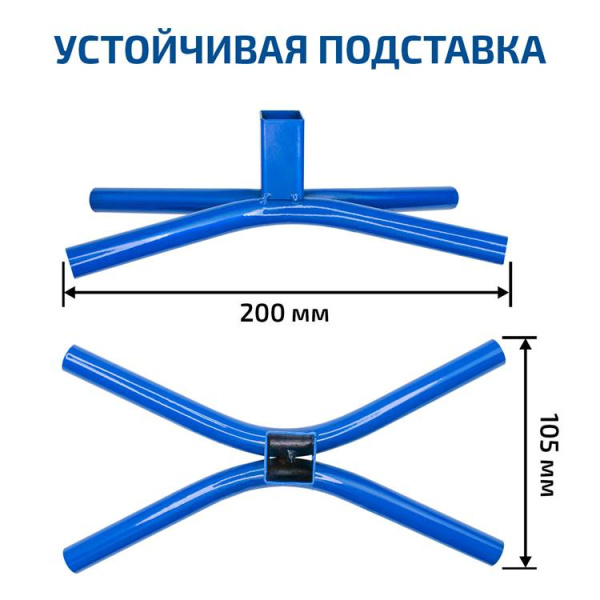 Паяльник для полипропиленовых труб МЕГЕОН 98108 купить по низкой цене | МАКСПРОФИТ