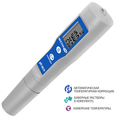 pH-метр цифровой МЕГЕОН 17206 купить по низкой цене | МАКСПРОФИТ