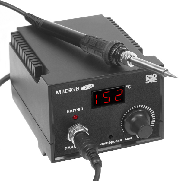 Паяльная станция МЕГЕОН 00336 купить по низкой цене | МАКСПРОФИТ