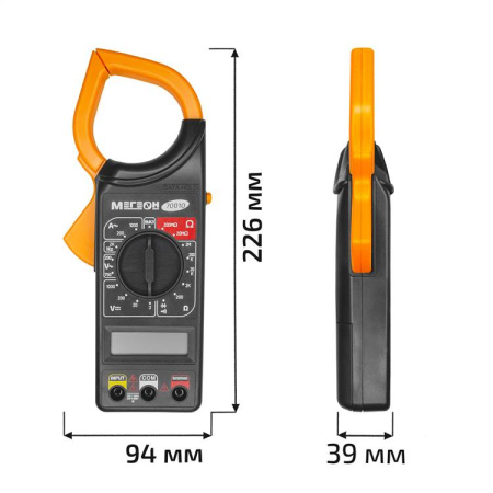 Цифровые токоизмерительные клещи МЕГЕОН 70010 купить по низкой цене | МАКСПРОФИТ